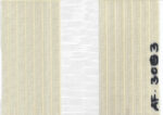 Zebra Blind per SQ feet - Image 3